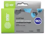 Картридж струйный Cactus CS-EPT965 T0965 светло-голубой (13мл) для Epson Stylus Photo R2880 Image