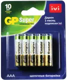 Батарея GP Super Alkaline 24A/IVI-2CR10 AAA (10шт) блистер Image