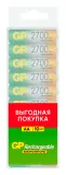 Аккумулятор GP 270AAHC AA NiMH 2700mAh (10шт) Image