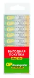 Аккумулятор GP 100AAAHC AAA NiMH 1000mAh (10шт) Image