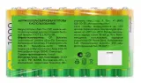 Аккумулятор GP 100AAAHC AAA NiMH 1000mAh (16шт) Image