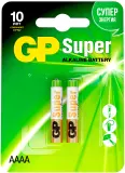 Батарея GP Super Alkaline GP 25A-2CR2 AAAA (2шт) блистер Image