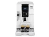 Кофемашина Delonghi Dinamica ECAM350.35.W 1450Вт белый Image