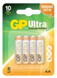 Батарея GP Ultra 24AU-2CR8 AAA (8шт) блистер Image