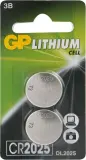 Батарея GP Lithium CR2025 (2шт) блистер Image