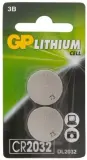 Батарея GP Lithium CR2032 (2шт) блистер Image