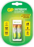 Зарядное устройство GP Rechargeable E211/270AAHCCS-2CR1 AA/AAA NiMH 2700mAh (2шт) блистер Image