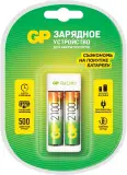 Зарядное устройство GP Rechargeable E211/210AAHCCS-2CR1 AA/AAA NiMH 2100mAh (2шт) блистер Image