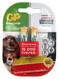 Аккумулятор GP Smart Energy 40AAAHCSV AAA NiMH 400mAh (2шт) Image