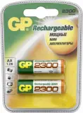 Аккумулятор GP 230AAHC AA NiMH 2250mAh (2шт) Image