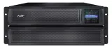 Источник бесперебойного питания APC Smart-UPS X 2200VA/1980W, RM 4U/Tower, Ext. Runtime, Line-Interactive, LCD, Out: 220-240V 8xC13 (3-gr. switched) 2xC19, SmartSlot, USB, COM, EPO, HS User Replaceable Bat, Black, 1 year warranty Image