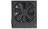 Блок питания Deepcool Explorer DE600 (ATX 2.31, 600W, PWM 120-mm fan, Black case) RET Image