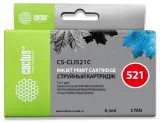 Картридж струйный Cactus CS-CLI521C голубой (9мл) для Canon MP540/MP550/MP620/MP630/MP640/MP660 Image