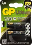 Батарея GP Lithium 15LF FR6 AA (2шт) Image