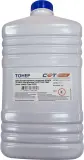 Тонеры и девелоперы Тонер (PK832, CPT) для XEROX SC2020 (Japan) Cyan, 500г/бут, (унив.), OSP08323-C-1-500 Image