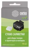 Салфетки Cactus CS-P2003E для сбора тонера 100шт сухих Image