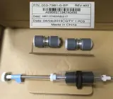 Расходный комплект Avision Feed Kit AD230/240/250/250F/260/280/AN230/240 (003-7981-0-SP) Image