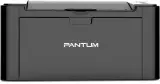 Лазерный монохромный принтер Pantum P2500W, Printer, Mono laser, А4, 22 ppm (max 15000 p/mon), 600 MHz, 1200x1200 dpi, 128 MB RAM, paper tray 150 pages, USB, WiFi, start. cartridge 1600 pages (black) Image