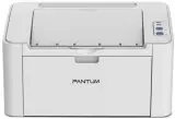 Принтер - лазерный Pantum P2518, Printer, Mono laser, А4, 22 ppm (max 15000 p/mon), 500 MHz, 600x600 dpi, 64 MB RAM, paper tray 150 pages, USB, start. cartridge 1600 pages (white) Image