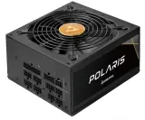 Блок питания Chieftec Polaris PPS-1250FC, 1250W, ATX 12V 2.3, 14cm Fan, 80 plus Gold, full cable management, Box Image