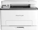 Лазерное многофункциональное устройство Pantum CM1100DW, P/C/S, Color laser, A4, 18 ppm (max 30000 p/mon), 1 GHz, 1200x600 dpi, 1 GB RAM, Duplex, paper tray 250 pages, USB, LAN, WiFi, start. cartridge 1000/700 pages Image