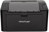 Принтер лазерный Pantum P2207, Printer, Mono laser, А4, 20 ppm (max 15000 p/mon), 600 MHz, 1200x1200 dpi, 64 MB RAM, paper tray 150 pages, USB, start. cartridge 1600 pages (black) Image