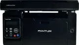 Лазерное многофункциональное устройство Pantum M6500, P/C/S, Mono laser, А4, 22 ppm (max 20000 p/mon), 600 MHz, 1200x1200 dpi, 128 MB RAM, paper tray 150 pages, USB, start. cartridge 1600 pages (black) Image