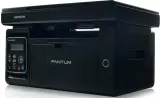 Лазерное многофункциональное устройство Pantum M6500W, P/C/S, Mono laser, А4, 22 ppm (max 20000 p/mon), 600 MHz, 1200x1200 dpi, 128 MB RAM, paper tray 150 pages, USB, WiFi, start. cartridge 1600 pages (black) Image