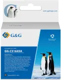 Картридж Cartridge GG 45 для DJ 710/720/8XX/1600/9xx/DJ1100/1120/1220C/1125C/1600C/cm/6122/6127/9300/1180C, black (42ml) Image