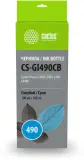 Чернила Cactus CS-GI490CB GI-490 голубой 100мл для Canon Pixma G1400/G2400/G3400 Image