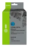 Заправочный набор Cactus CS-RK-C2P10 №651 черный30мл для HP DJ 5575/5645 Image