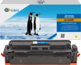 Картридж лазерный G&G GG-C046HY желтый (5000стр.) для Canon LBP 653Cdw/654Cx, MF731Cdw/MF732Cdw/MF733Cdw/734Cdw/735Cx Image