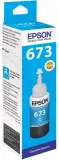 Чернила Epson 673 C13T673298 (аналог C13T67324A) голубой 70мл для Epson L800/L810/L850/L1800 Image