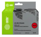 Заправочный набор Cactus CS-RK-PG445 черный 2x30мл для Canon Pixma MG2440/MG2540 Image