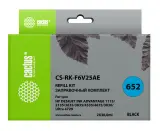 Заправочный набор Cactus CS-RK-F6V25AE черный 2x30мл для HP DJ Ink Adv 1115/2135/3635/3835/4535 Image