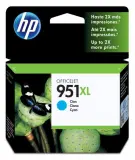 Картридж струйный HP 951XL CN046AE голубой (1500стр.) для HP OJ Pro 8100/8600 Image