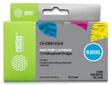 Картридж струйный Cactus CS-CD972/3/4 №920XL голубой/желтый/пурпурный набор (43.8мл) для HP DJ 6000/6500/7000/7500 Image