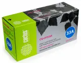 Картридж лазерный Cactus CS-CF333A CF333A пурпурный (15000стр.) для HP CLJ M651dn/M651n/M651xh Image