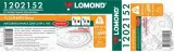 Бумага Lomond Ultra DS Matt CLC 0300741 A4/240г/м2/150л./белый матовое/матовое для лазерной печати Image