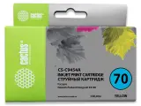 Картридж струйный Cactus CS-C9454A №70 желтый (130мл) для HP DJ Z3100 Image