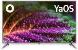 Телевизор LED Starwind 55" SW-LED55UG400 Яндекс.ТВ стальной 4K Ultra HD 60Hz DVB-T DVB-T2 DVB-C DVB-S DVB-S2 USB WiFi Smart TV Image