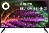 Телевизор LED BBK 32" 32LEX-7257/TS2C (B) Яндекс.ТВ черный HD 60Hz DVB-T2 DVB-C DVB-S2 WiFi Smart TV (RUS) Image