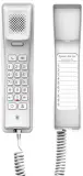 Sip-телефон Fanvil H2U white Hotel phone, 2 sip line, Opus & IPV6, Keypad dialing programmable keys, Wall-mount, PoE, HD Voice, without PSU Image