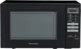 Микроволновая Печь Panasonic NN-SB26MBZPE 20л. 800Вт черный Image