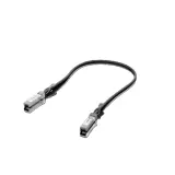 Патч корд Ubiquiti UACC-DAC-SFP10-0.5M, DAC cable, 10 Gbps, 0.5m Image