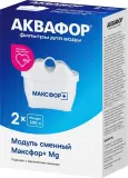 Комплект картриджей Аквафор Максфор+ Mg для проточных фильтров (упак.:2шт) Image