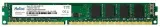 Оперативная память Netac Basic DIMM 4GB DDR3-1600 (PC3-12800) C11 11-11-11-28 1.5V Memory module Image