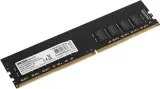 Память DDR4 32Gb 2666MHz AMD R7432G2606U2S-U Radeon R7 Performance Series RTL PC4-21300 CL19 DIMM 288-pin 1.2В dual rank Ret Image