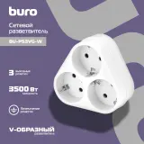 Сетевой разветвитель Buro BU-PS3VG-W (3 розетки) белый (пакет ПЭ) Image