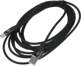 Кабель Digma TYPE-C-3M-BRAIDED-BLK USB (m)-USB Type-C (m) 3м черный Image